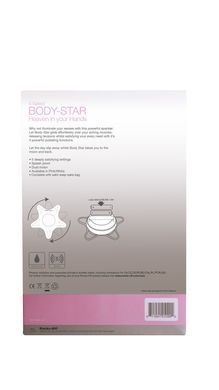 Вибромассажер морская звезда Rocks Off Body-Star, Белый/розовый