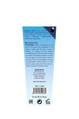 Лубрикант з ароматом манго BTB WATERBASED MANGO 75ML