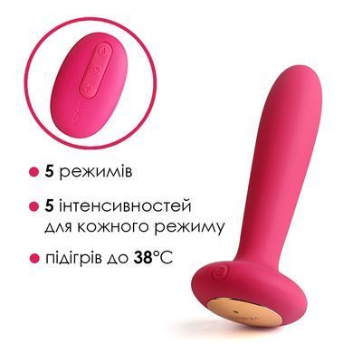 Анальна пробка з вібрацією та підігрівом, пульт ДК Svakom Primo Wine Red, Рожевий