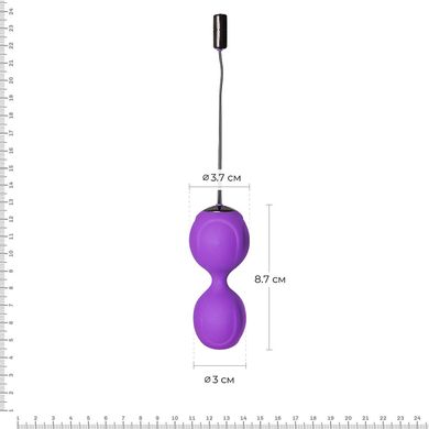 Вагинальные шарики с вибрацией Adrien Lastic Kegel Vibe Purple, диаметр 3,7см, Фиолетовый