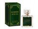 Духи с феромонами мужские Aurora HOMBRE SEXUAL 50ml