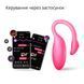 Смарт-віброяйце Magic Motion Flamingo Max Pink 2 в 1: віброяйце та тренажер Кегеля, 10 режимів