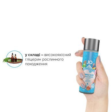 Лубрикант на водной основе System JO H2O - Candy Shop - Bubblegum (60 мл) без сахара и парабенов