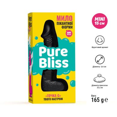 Крафтовое мыло-член с присоской Pure Bliss MINI Black, натуральное