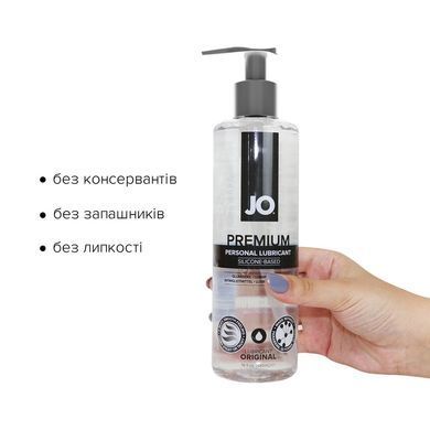 Лубрикант на силіконовій основі System JO PREMIUM &mdash; ORIGINAL (480 мл) без консервантів та ароматизат