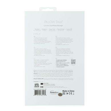 Роскошный кролик с ротацией и вибрацией Pillow Talk Lively, Teal, кристалл Сваровски, тройной отрост, Бирюзовый