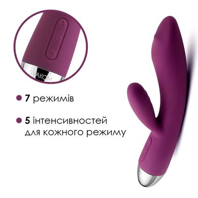 Вибратор кролик с жемчужной стимуляцией точки G Svakom Trysta Violet, Фиолетовый