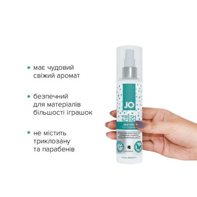 Чистящее средство System JO Fresh Scent Misting Toy Cleaner (120 мл) с ароматом свежести