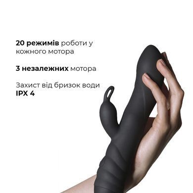 Вибратор-кролик со спиральным 3D-массажем Adrien Lastic Twister