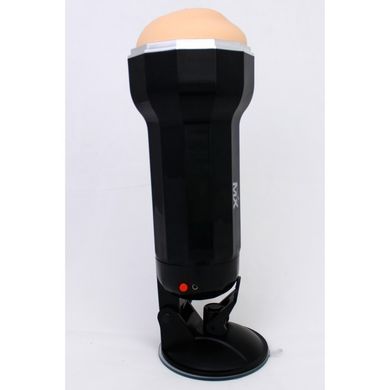 Вагина&nbsp;в&nbsp;колбе с вибрацией Chisa&nbsp;DREAM&nbsp;of&nbsp;CUP&nbsp;MX