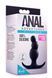 Анальный плаг&nbsp;ANAL ADVENTURES PLATINUM STACKED PLUG