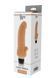 Вібромасажер PURRFECT SILICONE CLASSIC 7INCH, FLESH