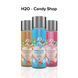 Лубрикант на водной основе System JO H2O - Candy Shop - Bubblegum (60 мл) без сахара и парабенов