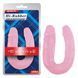 Фалоімітатор подвійний Chisa Hi-Rubber 14 Pink