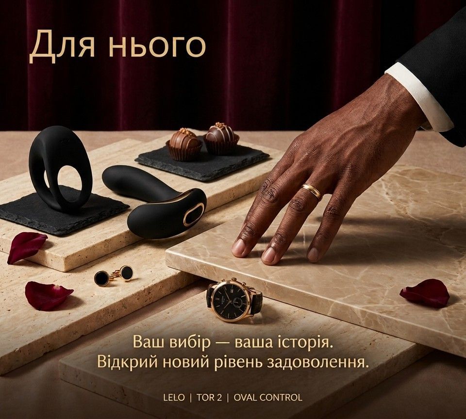 Banner from design