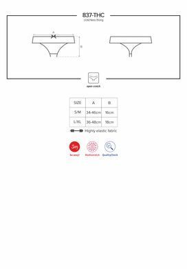 Нав'язливий 837-THC-1 Crottchless Retong L/XL