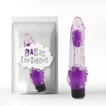 Вибратор Chisa 7.8 Realistic Vibe Purple