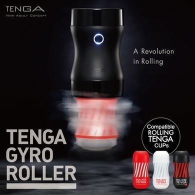 Мастурбатор Тенга, що котиться Tenga Gyro Roller Cup