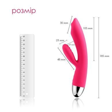 Вибратор кролик с жемчужной стимуляцией точки G Svakom Trysta Plum Red, Розовый