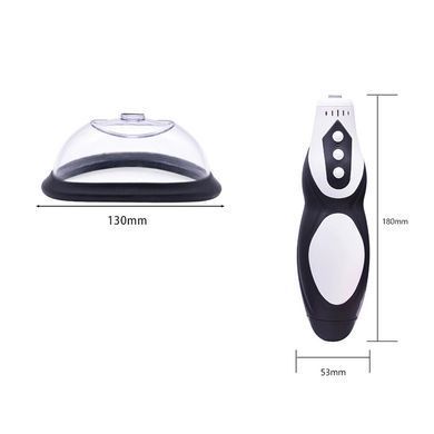 Автоматический вакуумный насос для вульвы Passion Pump