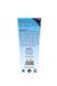 Лубрикант с ароматом ягод BTB WATERBASED RED FRUITS 75ML