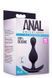 Анальный плаг&nbsp;ANAL ADVENTURES PLATINUM WAVE BLACK