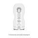 Мастурбатор Tenga Deep Throat (Original Vacuum) Cup (глибоке горло) GENTLE з вакуумною стимуляцією