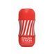 Мастурбатор Тенга, що котиться Tenga Gyro Roller Cup