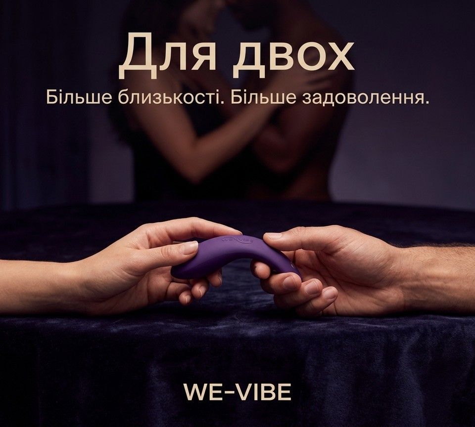 Banner from design