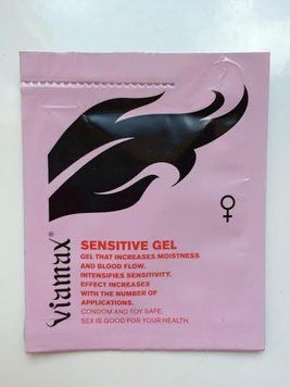 Пробник Viamax Sensitive Gel 2 мл