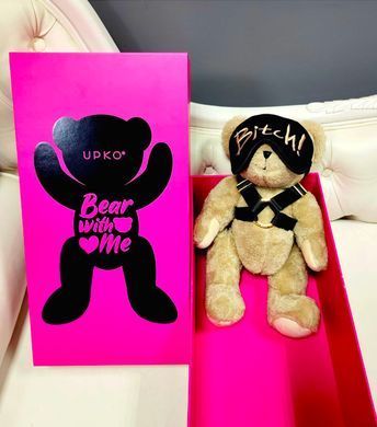 Подарочный набор UPKO &laquo;Bear With Me&raquo;. Limited Gift Set