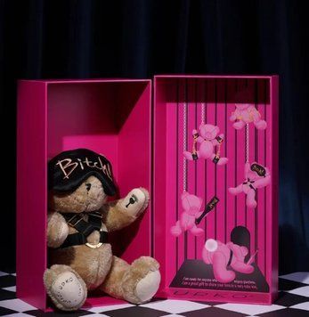 Подарочный набор UPKO &laquo;Bear With Me&raquo;. Limited Gift Set
