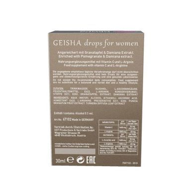 Збудливі краплі для жінок SHIATSU Geisha, 30 мл