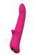 Двойной вибратор Dream Toys VIBES OF LOVE HONEY BEAR MAGENTA