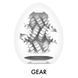 Мастурбатор-яйце Tenga Egg Gear, щільний TPE, пробник лубриканту 5 мл