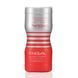 Мастурбатор Tenga Dual Feel Cup двосторонній, із двома незалежними каналами