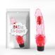 Вібратор Chisa 7.8 'Realistic Vibe Pink