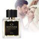 Духи с феромонами мужские Aurora №14 WINNER 50ml