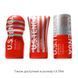 Мастурбатор Tenga Dual Feel Cup двосторонній, із двома незалежними каналами