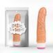 CH97457 Вибратор&nbsp;Basic&nbsp;Luv&nbsp;Theory&nbsp;Stud&nbsp;Rod-Flesh&nbsp;Chisa&nbsp;17,5&nbsp;см.&nbsp;без&nbsp;упаковки