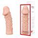 Насадка на член Kokos Extreme Sleeve ES.06 розмір M, потовщувальна, стимулюючий рельєф