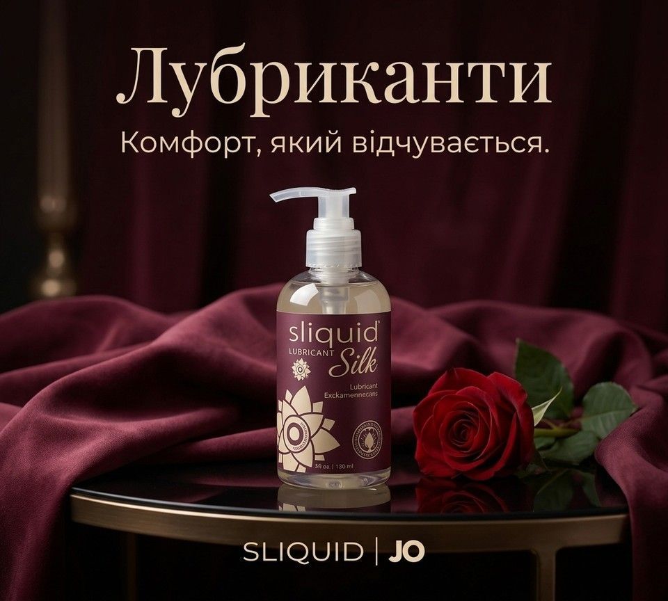 Banner from design