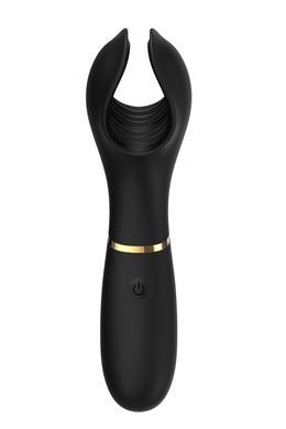 Мастурбатор с вибрацией Dream Toys ELITE MAEL