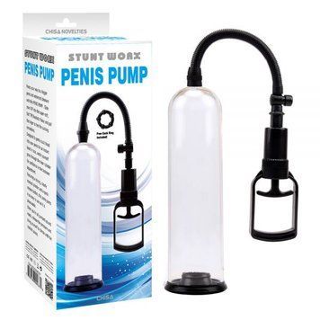 Помпа&nbsp;с&nbsp;эрекционным кольцом Chisa Peins&nbsp;Pump Black