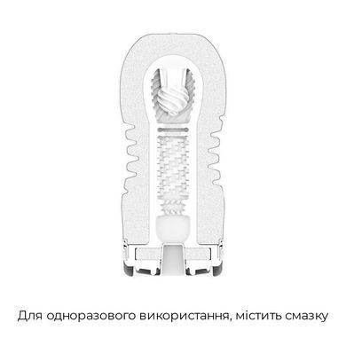 Мастурбатор Tenga Rolling Head Cup GENTLE з інтенсивною стимуляцією головки