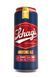 Самозмащувальний мастурбатор SCHAG'S AROUSING ALE FROSTED
