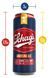 Самозмащувальний мастурбатор SCHAG'S AROUSING ALE FROSTED