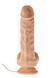 Вибратор с присоской Dream Toys MR.DIXX CHEEKY CHIEF 7,5' VIBR. DILDO