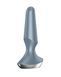 Анальная смарт-вибропробка Satisfyer Plug-ilicious 2 Ice Blue