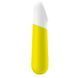 Вибропуля перезаряжаемая Ultra Power Bullet 4 Yellow